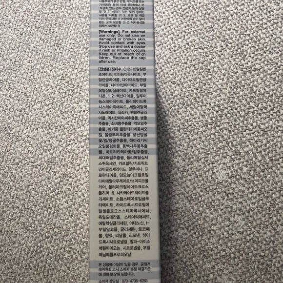 Thank You Farmer Safe Sun Fluid - Picture 7 of 7